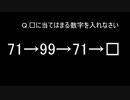 【遊戯王ADS】たまには直接攻撃じゃないモンスターでも・・・