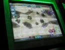 ビルダー初心者の全国対戦＃15 VS 08小隊