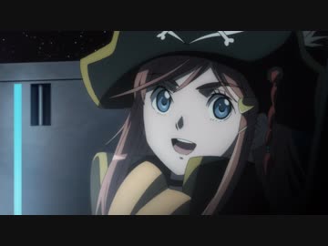 モーレツ宇宙海賊　SAILING 18　打ち上げはジュース