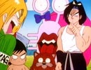 南国少年パプワくん　第3話　生き字引の筆！東北ミヤギ登場
