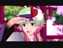エムステ 「喝彩！～花鳥風月～」 彩