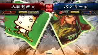 一品中位4枚武神(花鬘、趙氏、夏侯覇)対4枚皇甫嵩