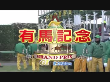 ウ淫夢グポスト 第５６章