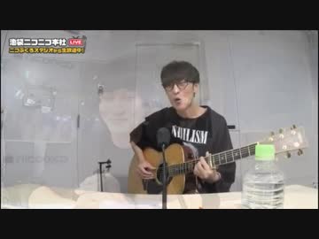 【音楽番組MC】音楽をしてる人が嫌い、虫唾が走る【加藤純一】　