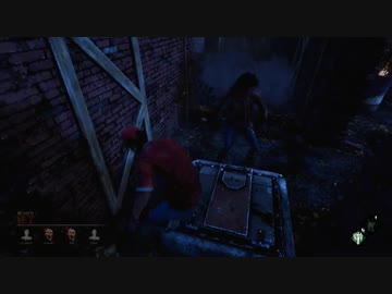 【DBD】　試合中に起きた醜い争い
