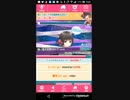 [49]たすけてマイヒーローPart49