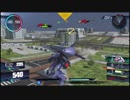 逆　転　メ　ッ　サ