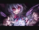 【東方アレンジ】東方 HalloweenEDM 47