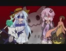 【ポケモンSM】電霊！ゆかマキ+αのポケモン対戦　その3【パンプジン】