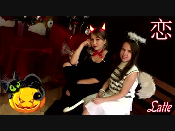 【Latte】 Gen Hoshino - Koi ▷ 星野 源 - 恋 【踊ってみた】 ✰ Happy Halloween ✰