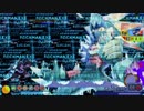 【MUGEN】凶中位～上位ワイドランセレバトル!!　Part60