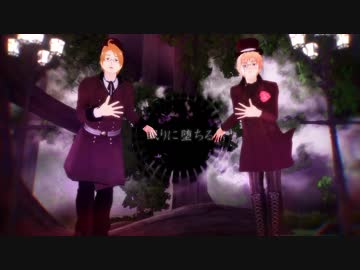 【APヘタリア人力】trick and treat【味音痴】