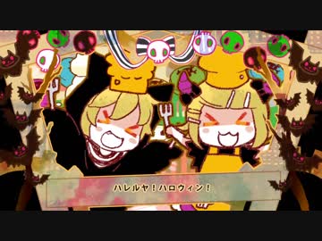 ( 'ω'o[ 家出少年]ハロウィンスイーツファクトリーo[ 歌ってみた ]o'ω' )