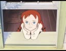 赤毛のアン　第3話　グリーン・ゲイブルズの朝