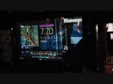 【DrumMania】スキル7000を目指すpart2【GITADORA】