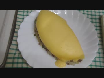 タンポポオムライス２回目の成功！