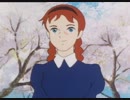 赤毛のアン　第37話　十五歳の春