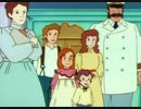 ふしぎな島のフローネ　第4話　オーストラリアめざして