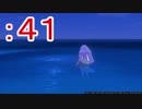 勇者にはなれそうにない男のドラクエⅪ　part41
