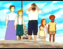 ふしぎな島のフローネ　第41話　行ってしまったモートンさん