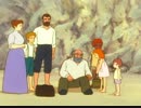 ふしぎな島のフローネ　第43話　戻ってきたモートンさん