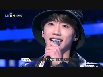 171028 THE UNIT EP01 1/1