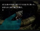 【かまいたちの夜2】本気で犯人を当てにいきたいへっぽこ探偵☆2