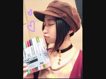 悠木碧のマジメ過ぎてしょびってるラジオな件2017年10月31日#03