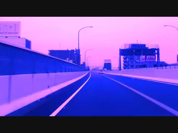 天内D 「1000ドリーム！鹿児島桜島へ！！」