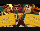 【UTAUカバー】エブリデイハロウィン【柩音ニナ】
