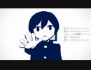 ★命ばっかり、歌ってみた。ver.34
