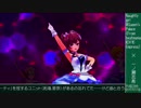 183集 ~2017年度ハロウィンのための~