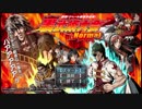 はじめての英雄伝説「空の軌跡the3rd:改」実況プレイ！part31
