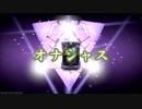 【warframe】ずん子フレーム 14【VOICEROID実況】