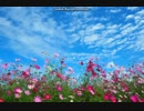 秋の空　オリジナル　さとうささら