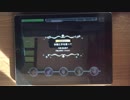 【デレステ 】秋風に手を振って MASTER＋ フルコン【手元】