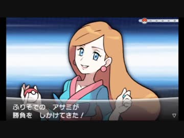 第81話 ポケモンx虫贔屓初見実況 のんびり ニコニコ動画