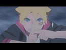 BORUTO-ボルト- NARUTO NEXT GENERATIONS　第31話「ボルトとかぐら」