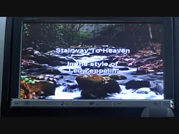 【歌ってみた】【ｶｰﾅﾋﾞでｶﾗｵｹ】Stairway To Heaven / Led Zeppelin 20171030