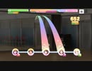 【デレステ】秋風に手を振って[MASTER] ALL PERFECT