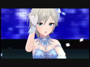 【デレステMV】限定アナスタシア 3Dリッチ