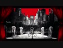 【らいた爆誕】フィクサー【歌ってみた】