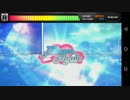 [ TECHNIKA Q ] Dream Again 3L Signature