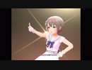 デレステ 乙倉くん 茄子さん ほたる 秋風に手を振って MV iPad pro10.5 iOS11