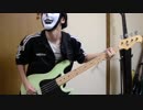 【ふぁっく】カボチャになっちゃった！を演奏してみた【雨漏り】