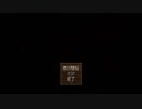 【実況】少女奇談Part1