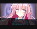【DX3rd】ダブルクロス・リプレイ・ヴァンパイアpart4-7【TRPG】