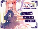 噓つきである私がLiEatを実況プレイ part Final