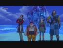 【PS4】DQ11を全縛りで実況プレイ　part.98
