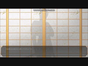 刀剣乱舞・へし切長谷部【極】ボイス集　ネタバレ注意